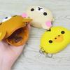 Rilakkuma Silicone Face Pouch Unique Accessory Case Character Goods Mail Order [Mini Pouch] San-X