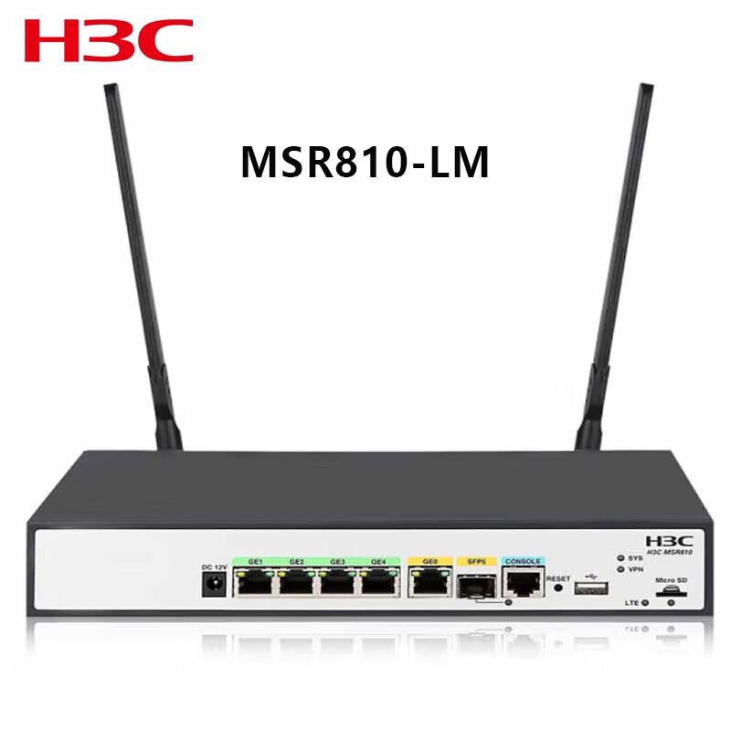 H3C MSR810 Series Enterprise Gigabit 4G LTE Router