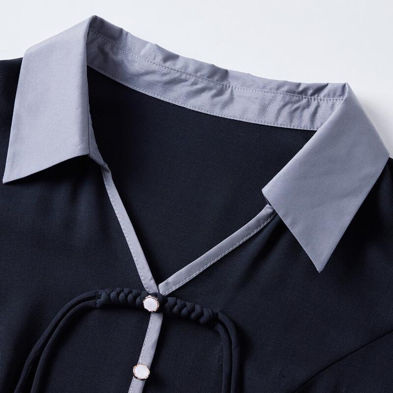 Pastel New Chinese Style Retro Mid-Length Dress