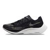 Nike ZoomX Vaporfly NEXT% 2 Nero Oro Metallizzato Moneta Scarpe da Ginnastica da Donna Bianche CU4123-001