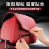 GLC GLB Car Seat Headrest Leather Pillow Protective Cover Accessories For Mercedes Benz AMG W203 W206 W220 W205 W211 W212 W201
