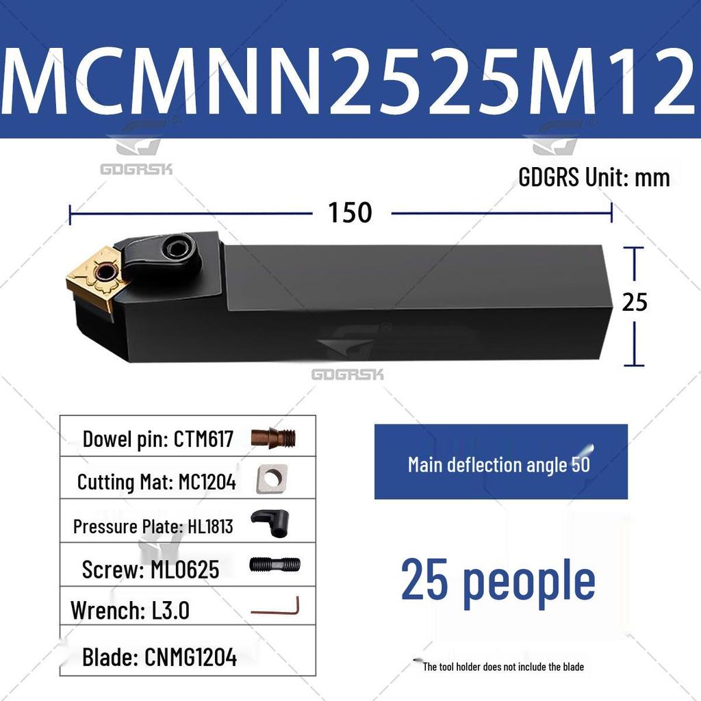 40°/50° CNC External Turning Tool Holder MCMNN2020K12-100 Indexable Tool