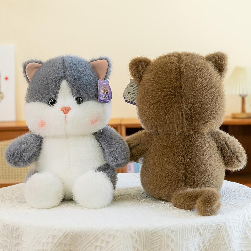 Niedliche Pfirsich-Katzen-Plüschtier Kindergeburtstagsgeschenk Puppenautomat Puppe Aktivitätsgeschenk Heimwurfkissen