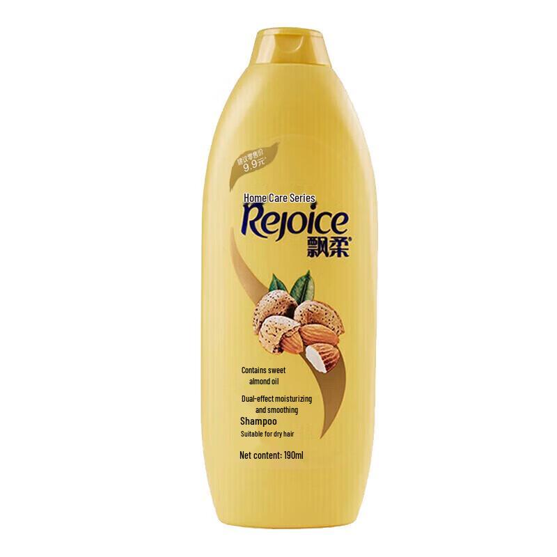 Rejoice Daily Care Shampoo 170g 3-Pack