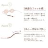 SHIORI Thin and Lightweight Sunglasses SI04-3 Full Flat Round Type Silver Gold