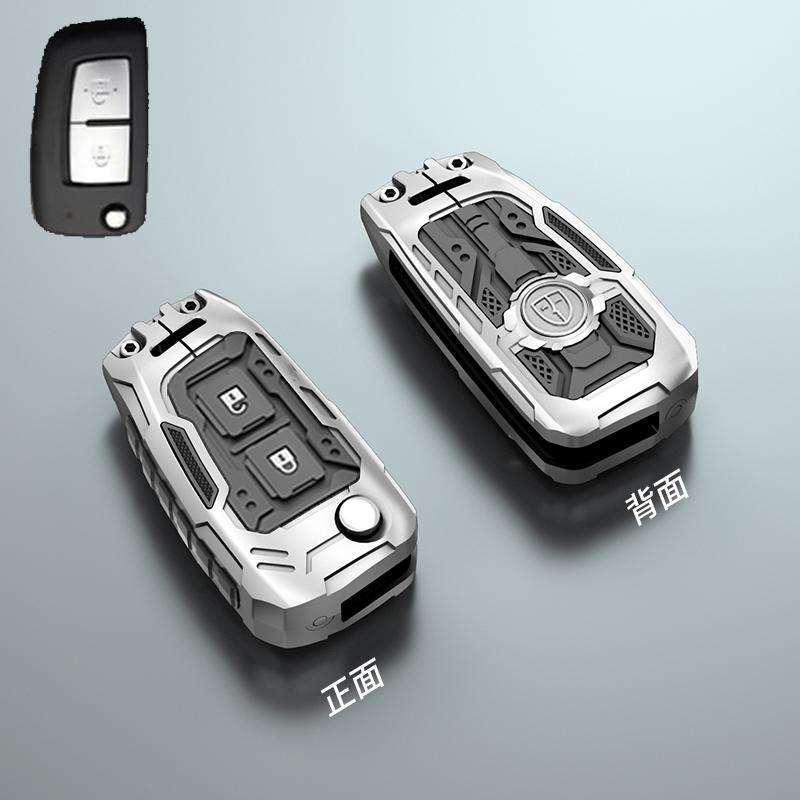 Nissan Key Cover: Fits 14th Gen Sylphy, Teana, Qashqai, X-Trail, Tiida, Kicks, Tanlu, Loulan, Patrol