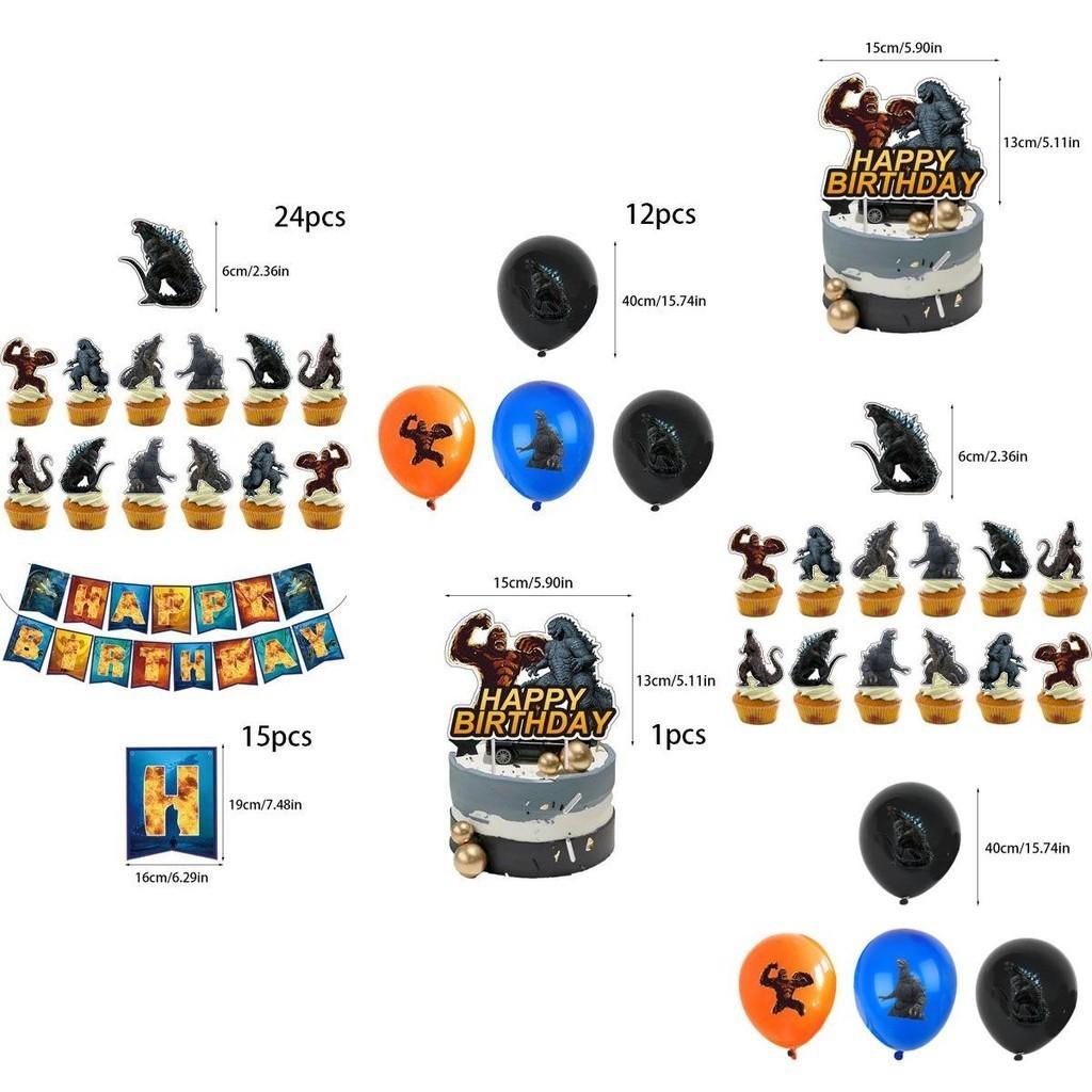 Godzilla Kids Birthday Party Supplies For A Fun And Festive Celebration