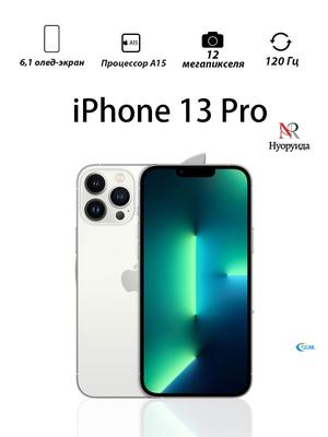 Renoveret Apple iPhone 13 Pro Smartphone med Nano-SIM+eSIM
