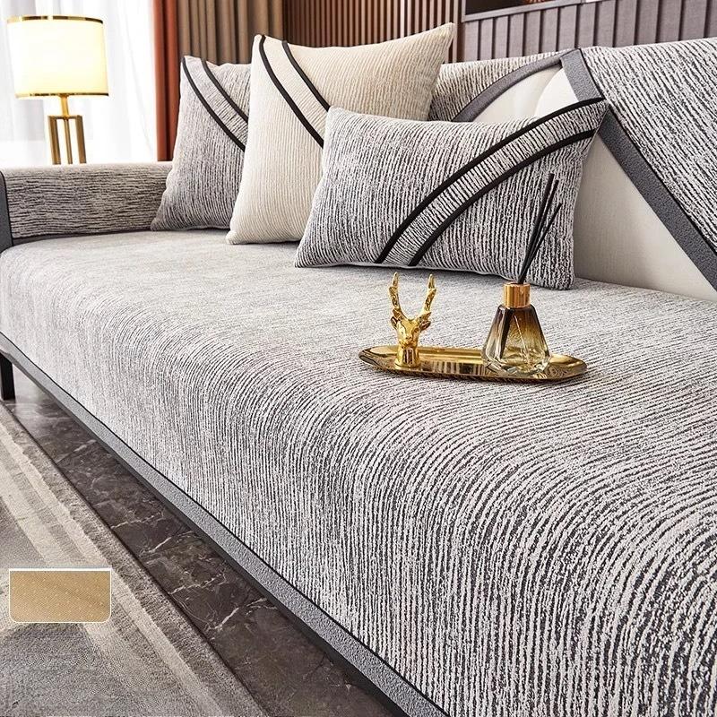Light Luxury Sofa Seat Cushion Living Room Sofa Towel Backrest Armrest Protect Slipcover Chenier Sofa Cover All Season Use Anti Slip Couch Pad