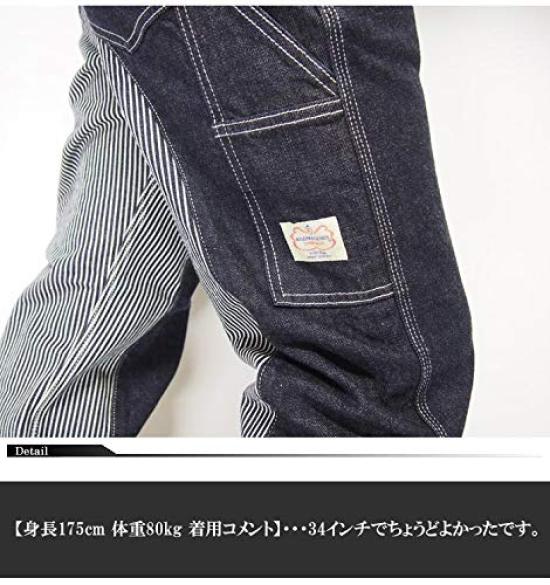 Kojima Jeans KOJIMA GENES Monkey Combo Painter in Pants, Jeans/Denim/Made Japan/Men's/RNB-1081A-Indigo Hickory-36