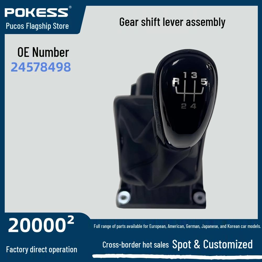 2012-2015 Chevrolet Agile 5-Speed Gear Shift Lever Assembly 24578498 24578496