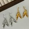 Elegantes Pendientes Largos con Borlas Irregulares Cómodo Accesorio de Joyería de Aleación para Fiesta Piel Sensible