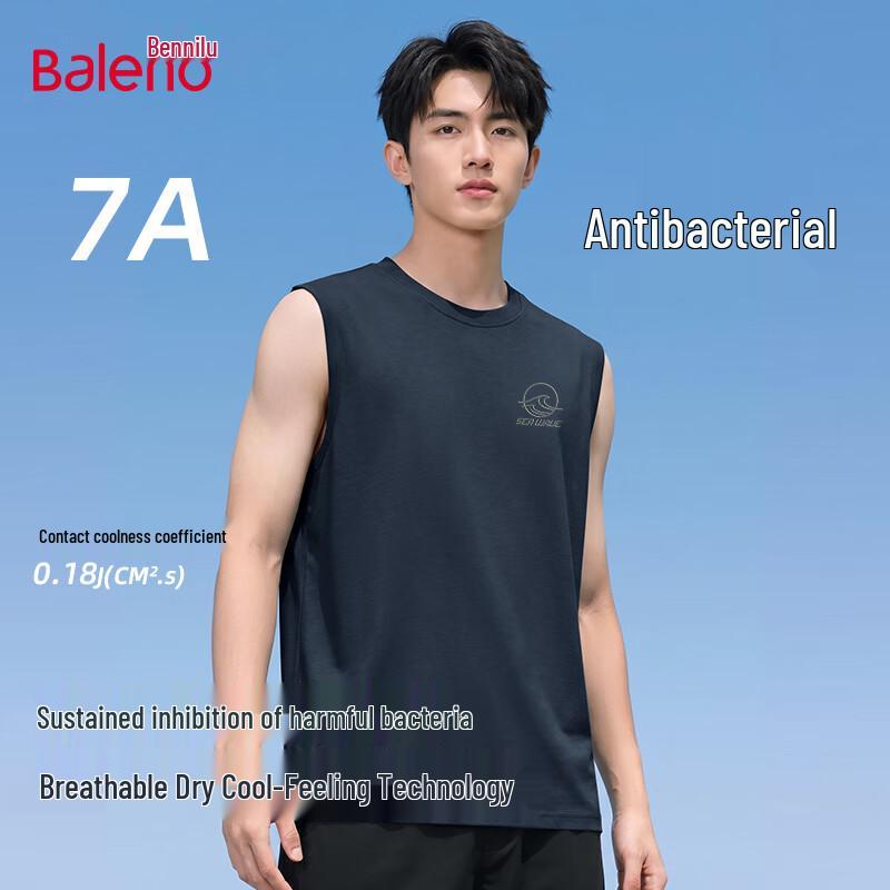Baleno Men s Antibacterial Cool Feel Tank Top XL