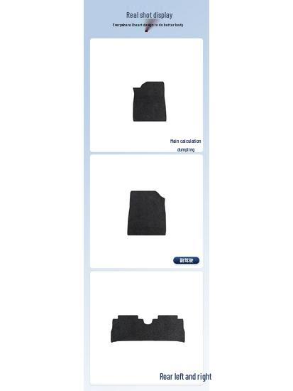 2023-2025 Haval Xiaolong MAX Car & Trunk Nylon Floor Mats