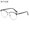 Vintage Anti Blue Light Blocking Glasses Men Square Ray Filter Women Gaming Eyeglasses Black Frames Computer Eyewear