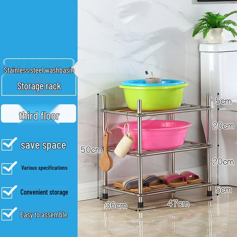 FATTBAO Edelstahl Mehrschichtiges Bodenregal