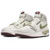 Air Jordan Legacy 312 Year of the Dragon Men Sneakers Cream Sail Metallic-Gold-Grain HF0745-131