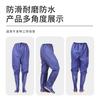 Rain Boots Blue Waterproof Waist-length Pvc Fishing Qualcomm Waterproof Shoes Non-slip and Wear-resistant