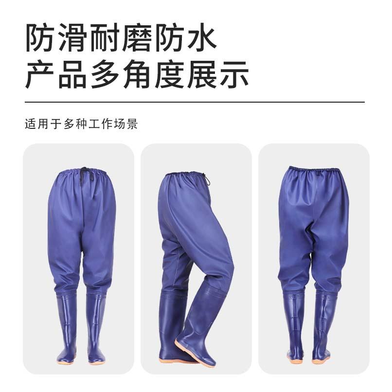 Rain Boots Blue Waterproof Waist-length Pvc Fishing Qualcomm Waterproof Shoes Non-slip and Wear-resistant