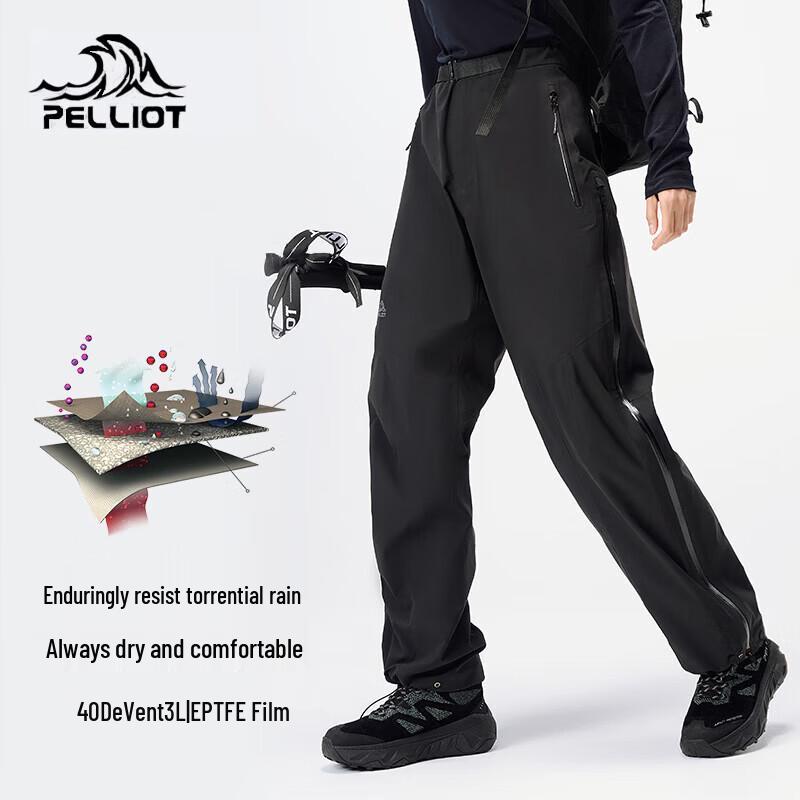 Pelliot Men s North Star All-Weather Waterproof Hiking Pants M