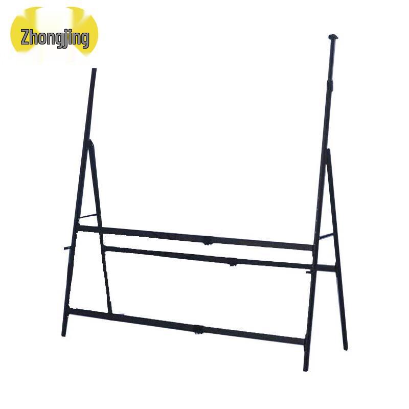 Adjustable Outdoor Blackboard Stand