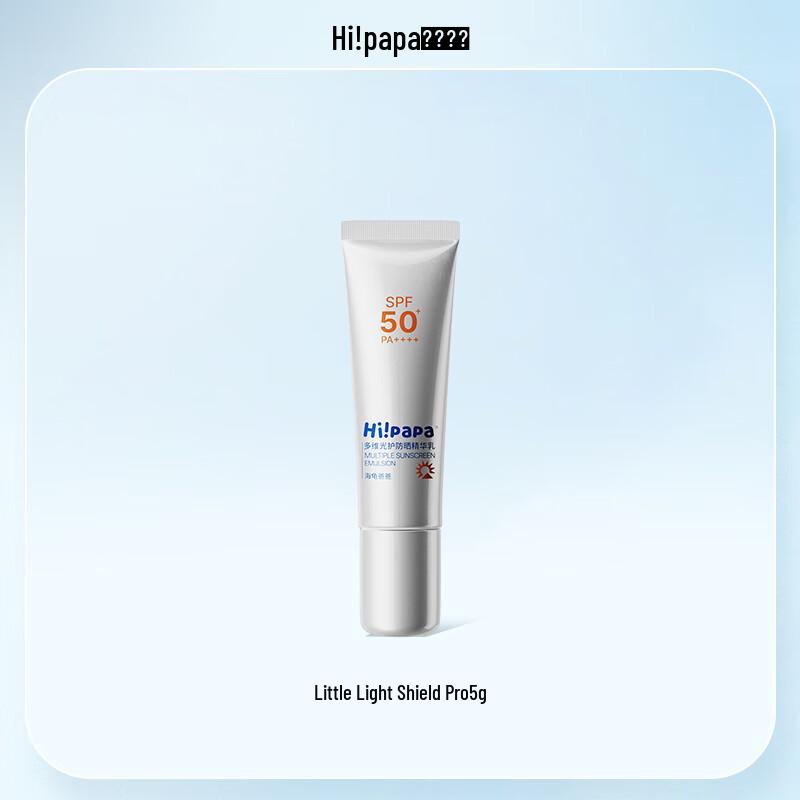 Привет!Детский солнцезащитный крем папа