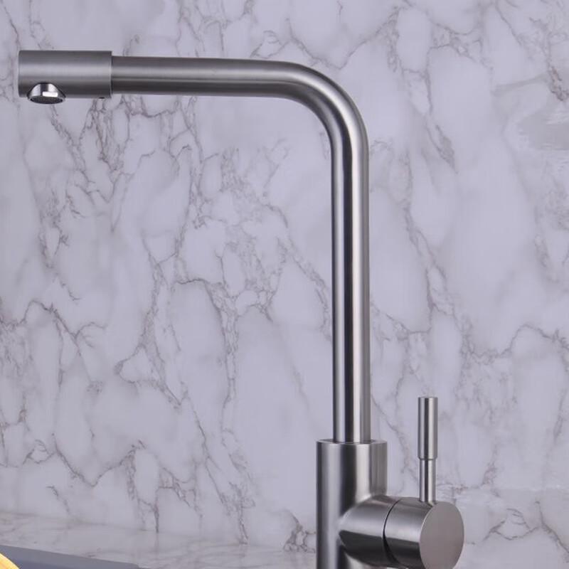 TLXT Rotating Spout Kitchen Faucet