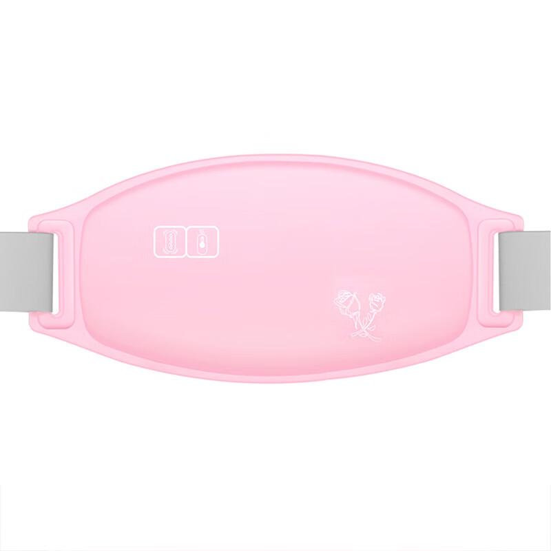 Miling P2 Lycra Heating Menstrual Relief Belt