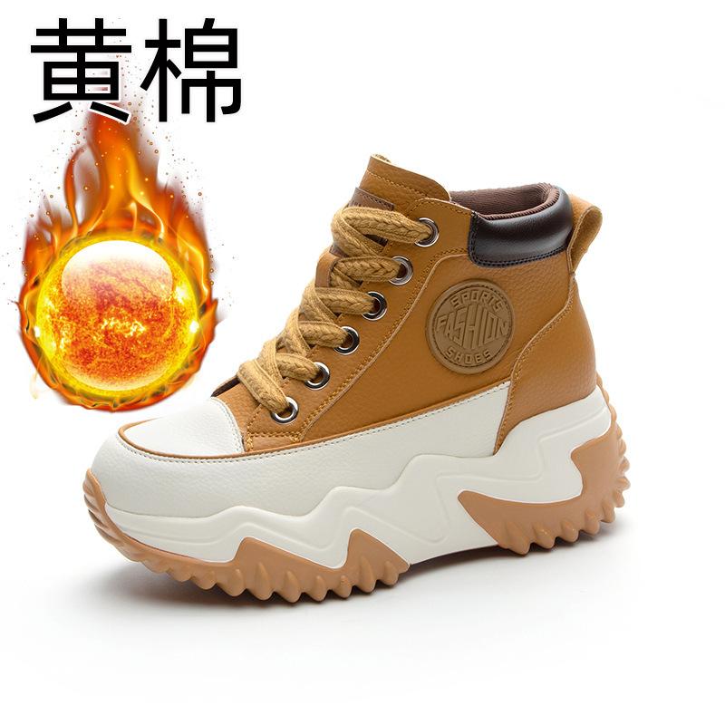 Women's shoes new spring, summer, autumn and winter shoes versatile thick-soled mesh breathable high-top white shoes women's tide