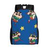 1Piece Backpack Blue New School Year Bookbag Outdoor  Crayon Shin-chan For Gifts New Term Starts