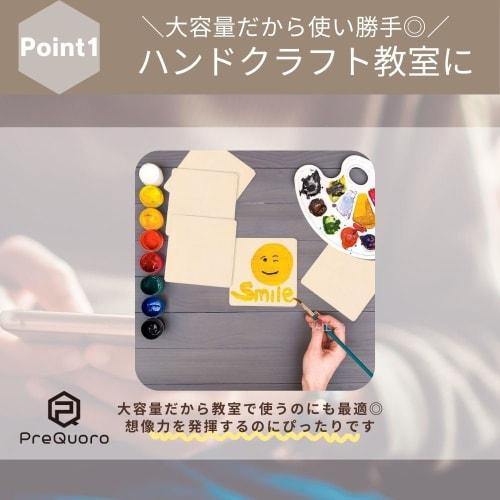 PreQuoro Wooden Coasters, Square, Crafts, 50 Pieces, Wood Slices, Wood Chips, 10x10cm Square, DIY