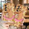 Phone Case: 2D Flat Samsung Galaxy A34 A35 M05 M06 S20 S22 S21 FE Plus 5G Protective Case, Drink Milk Tea Capybara, Perfect Christmas and Halloween Ho