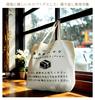 specifically for Hanging Delivery Parcel Receiving Simple Hanging Storage Shoulder Large Canvas Shopping Bag [Designed apartments] Box, Bag-Shaped,
