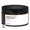 Purefore Centella Exfoliating Pore Soothing Vegan Cica Toner Pads, 80 Sheets, 2 Pcs, 80 Sheets Pack