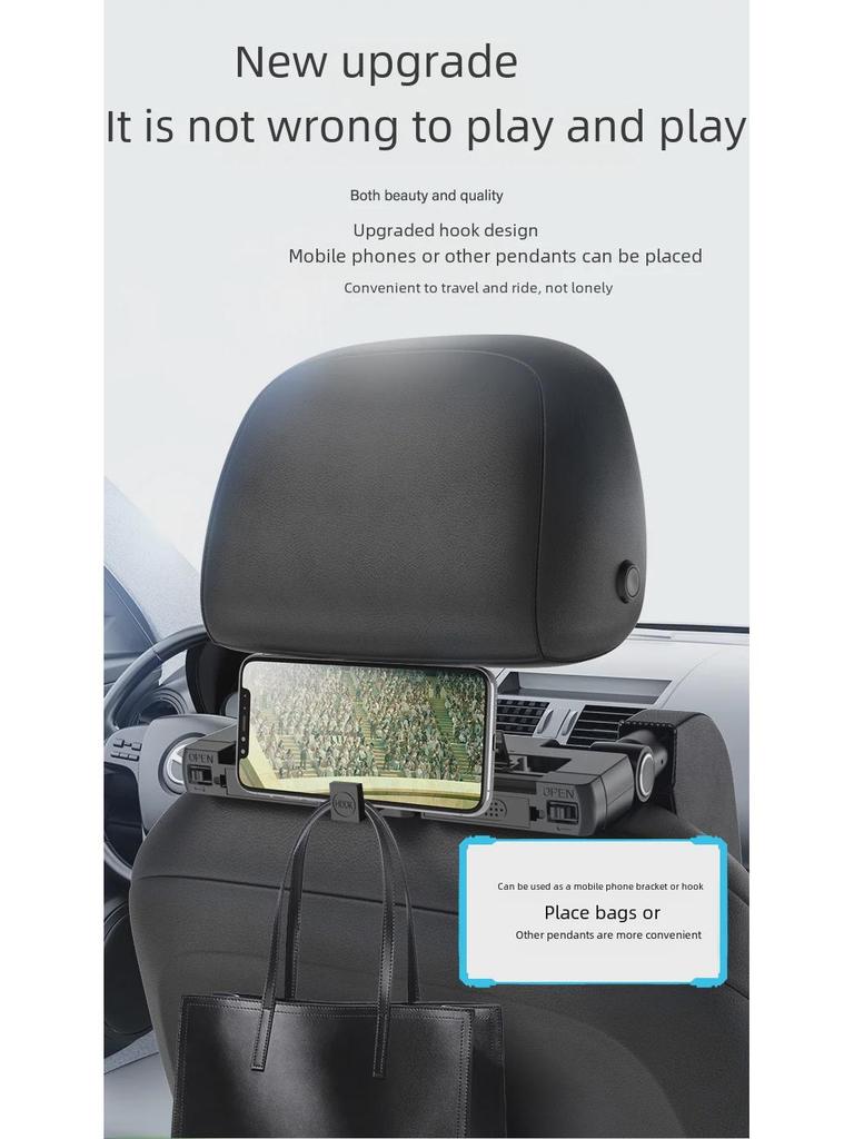 Car Neck Pillow for Children - Headrest and Side Support Cushion