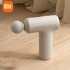 Xiaomi Mijia Fascia Gun 3 Mini CN Plug (adapter Included)