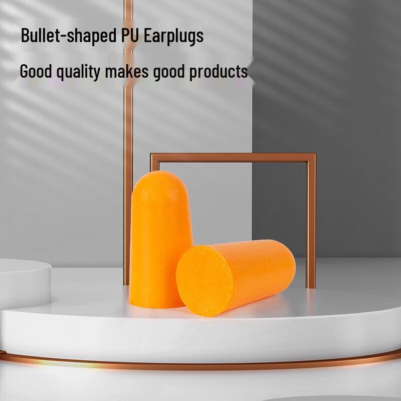 Deli DL523001 Bullet PU Noise-Cancelling Earplugs