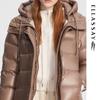 ELLASSAY Women's Shiny Long Hooded Goose Down Parka
