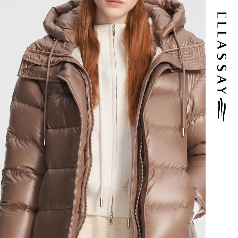 ELLASSAY Women's Shiny Long Hooded Goose Down Parka