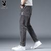 Playboy Men's Autumn/Winter Straight-Leg Stretch Jeans