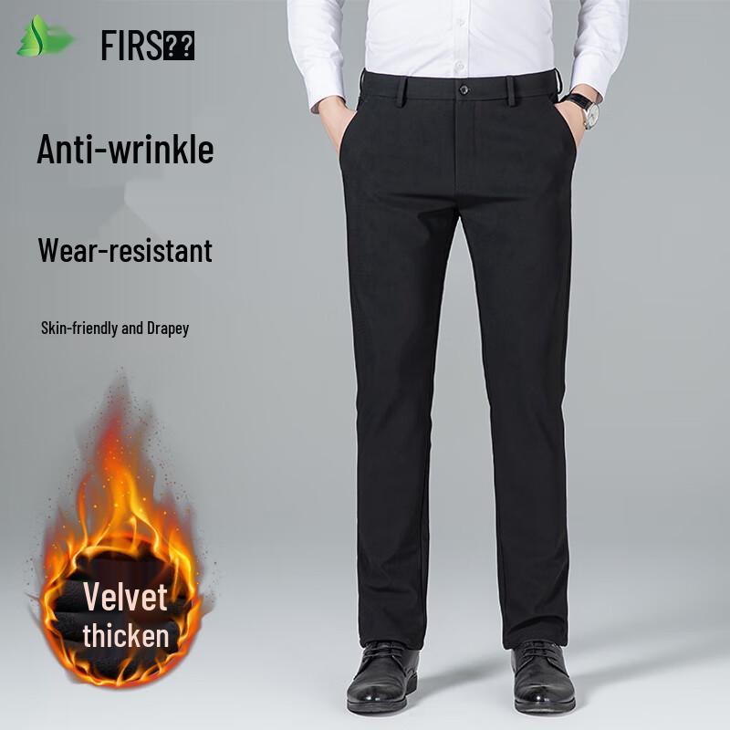 FIRS Men's High-Elastic Wrinkle-Free Business Casual Pants