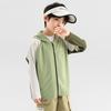 Boys' UPF 50+ Sun Protection Jacket
