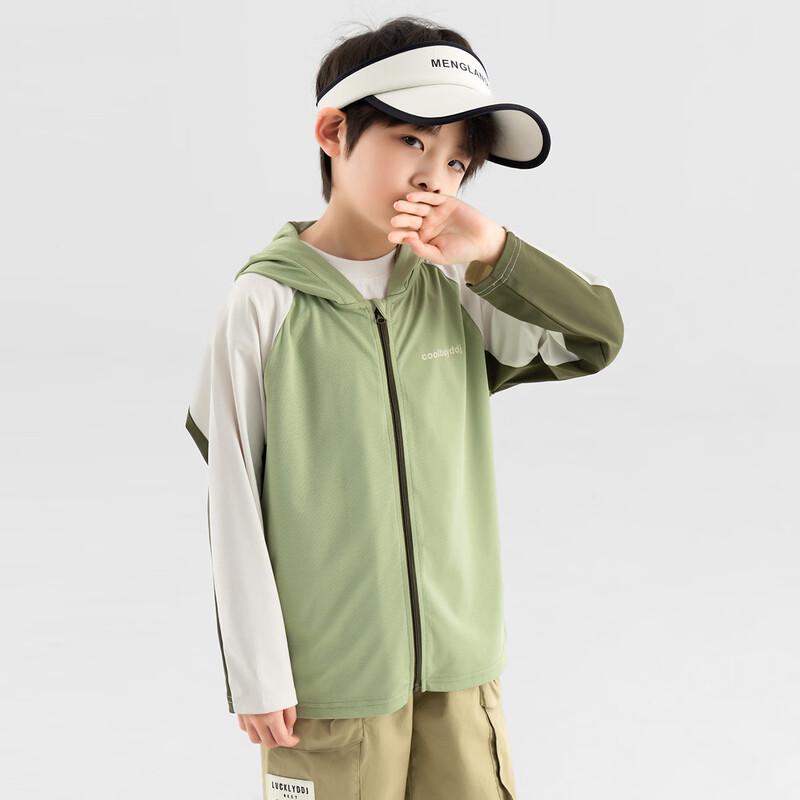 Boys' UPF 50+ Sun Protection Jacket