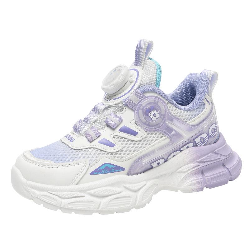 Babu Bean Classmate 2025 Spring New Children's Breathable Sneakers Boys and Girls Fashion Soft-soled Daddy Shoes Tide