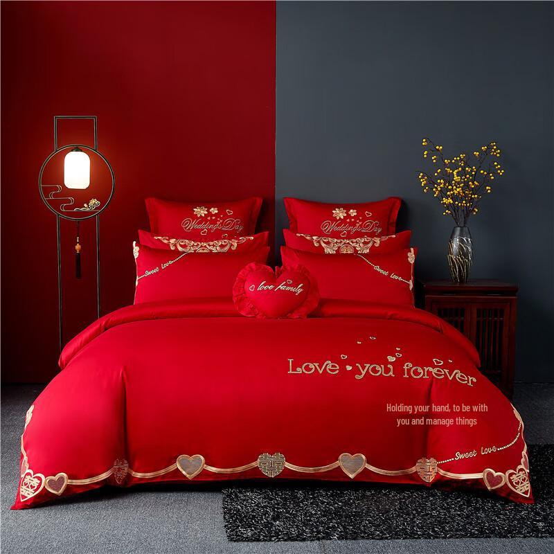 Lilang Embroidered Wedding Bedding Set