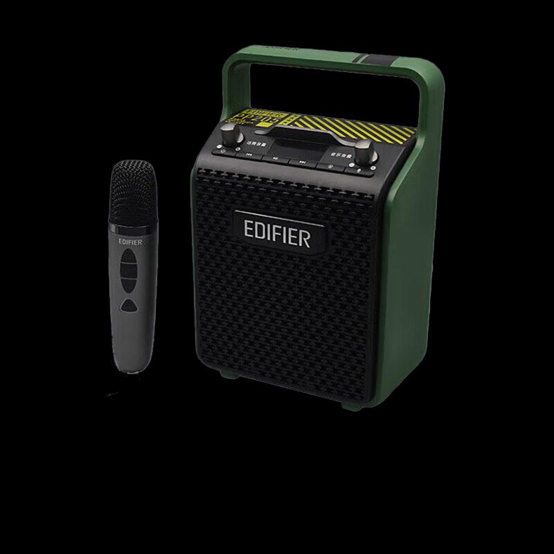 Edifier PP205 Portable Bluetooth Speaker