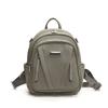 Women's new backpack leather large-capacity double backpack + backpack simple and versatile fashion solid color