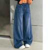 European and American retro high street wide-leg pants loose high-waisted floor-mopping pants jeans women's models