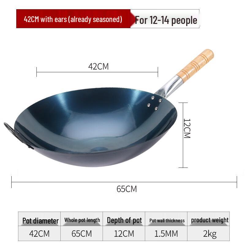 

Bald 42cm Round Bottom Seasoned Iron Wok