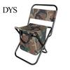 Fishing Chair with Bag Folding Bag, Collapsible Storage & Outdoor Backrest, Portable Backrest Stool for Fishing, Hunting, Camping, Travel